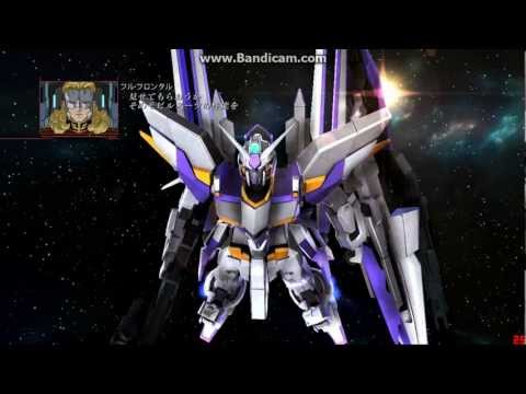 Mobile Suit Gundam Unicorn Playstation 3