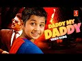 Daddy My Daddy Video Daddy Cool Mammootty Dhananjay Bijibal Swetha Menon Aashiq Abu