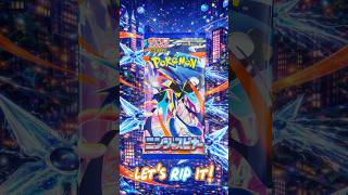 My First SAR From Ninja Spinner! | Ninja Spinner | #pokemoncommunity #pokemontradingcardgame