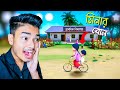 MEENA 2 MOBILE GAMEPLAY SOKHER GAMER