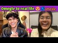I Found this Cutie on omegle || OMEGLE TO REAL LIFE 😍