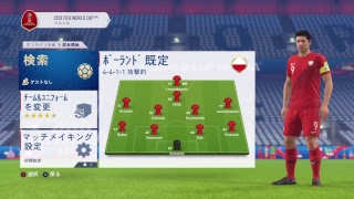FIFA18 world cup online live broadcast 生放送
