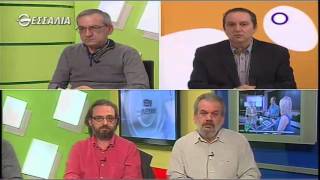 ΕΝ ΛΕΥΚΩ ΟΙ ΘΕΡΜΕΣ ΠΕΡΙΟΧΕΣ ΤΩΝ ΠΡΟΣΦΥΓΩΝ 08 03 2016