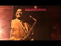 RUSTY BRYANT -"Streak O' Lean"   JAZZ FUNK/SOUL JAZZ   ジャズ・ファンク/ソウル・ジャズ(vinyl record)