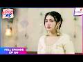 Tuu Juliet Jatt Di Full Episode 194 Heer Refuses To Marry Arjun Colors TV