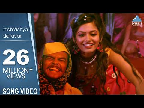 Download Mohrachya Daravar 3gp Mp4 Codedwap