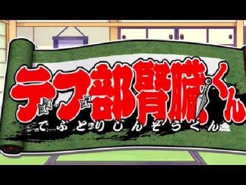Video cover