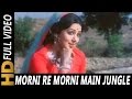 Morni Re Morni Main Jungle Ki Morni | Lata Mangeshkar | Pratigya 1975 Songs | Dharmendra, Hema Morni Re Morni Main Jungle Ki Morni | Lata Mangeshkar | Pratigya 1975 Songs | Dharmendra, Hema