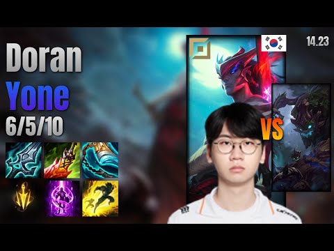 Doran Top Yone vs Maokai lol KR solo rank Full Game 14.23 | 도란 요네 vs 마오카이