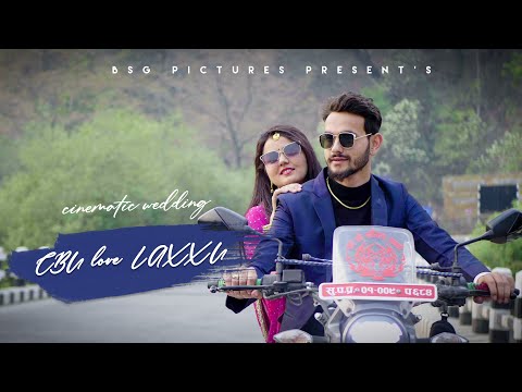 JABA JABA TIMRO SAATH | CBU 💘 LAXXU Cinematic Nepali Wedding | BSG PICTURS 2021