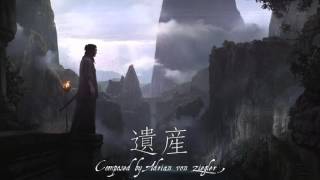 Japanese Fantasy Music - Isan (遺産)