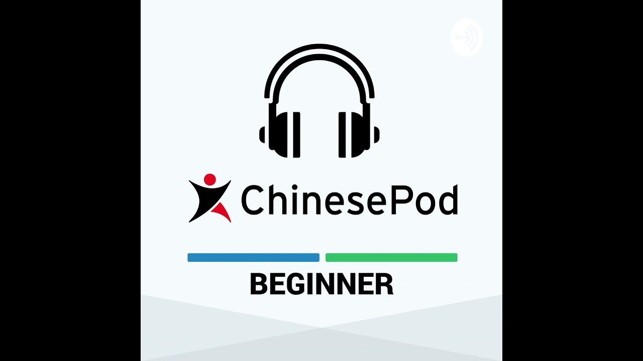 Newbie | What do you do for a living?