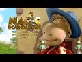 The Magic Roundabout (2005) theatrical trailer (Original version) (AI Upscale)