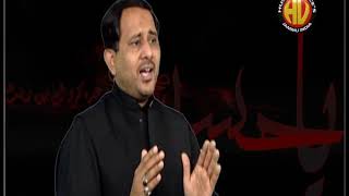 Meri agosh me kata || Raza Haider Rizvi || Hussaini Voices