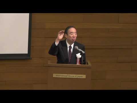 応用バイオ科学科 第29回（平成30年度）武見記念賞受賞講演の模様