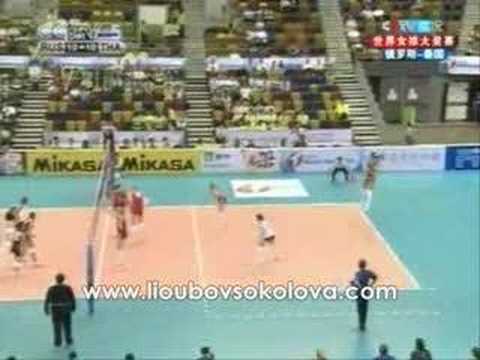 Lioubov Kilic Clip Video