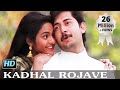 Kadhal Rojave A R Rahman Arvind Swamy Madhoo Roja 1992 Tamil Video Song