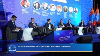 First-ever EU-Mongolia Business and Investment Forum Held