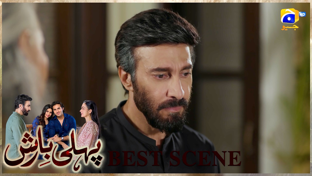 Pehli Barish Episode 10 | 𝐁𝐞𝐬𝐭 𝐒𝐜𝐞𝐧𝐞 𝟎𝟑 | Aijaz Aslam - Saboor Ali || Har Pal Geo