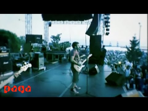 Sesimi Duymuyor Musun - Grup 84