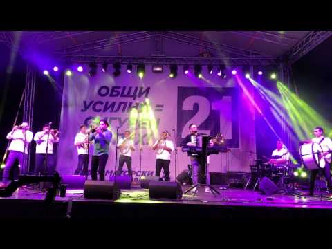 MARKO MARKOVIC BRASS BAND @LIVE