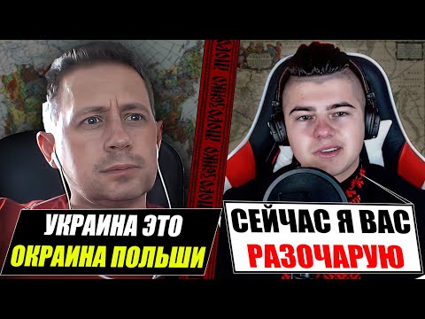 В пошуках Українців.  Московити вчаться гуглити історію