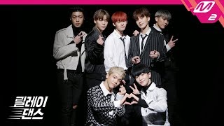 [릴레이댄스] 온앤오프(ONF) - 사랑하게 될 거야(We Must Love)