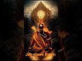 Ham Katha Sunate Raam New Video 2023 Hindi Status Video Jayshreeram New Shorts Bhakti Ram 2023
