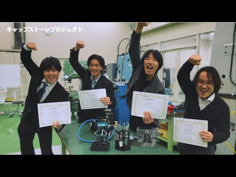 Part3.集大成　-4人で取り組む難しさ、心強さー