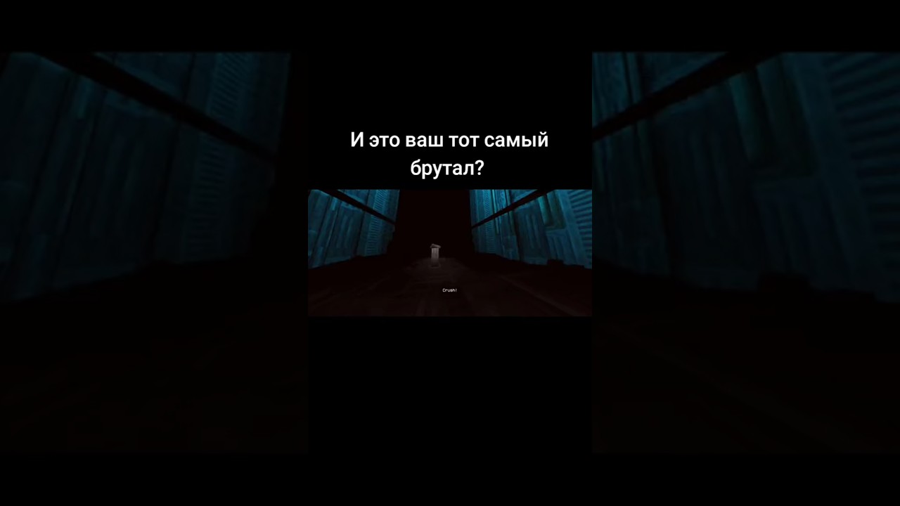 #ultrakill #meme #minosprime #brutal