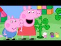 GIANT Peppa And George Pig Peppa Pig Asia