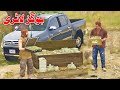 Ashraf lotery wala || Pashto Funny Video || By Pashto G Series