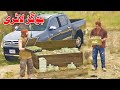 Ashraf Lotery Wala Pashto Funny Video By Pashto G Series