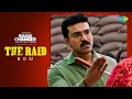 The Raid BGM Game Changer Ram Charan Kiara Advani Thaman S