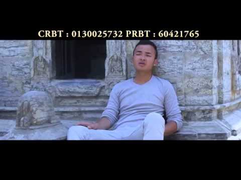 maile man parako machee best song of kumar