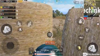 暇すぎるからPUBGMOBILE  ポチン◯王者になる為の旅〜part1
