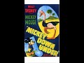 Mickey Down Under Suspenders