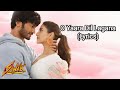 O Yaara Dil Lagana Agni Sakshi Lyrics Agni Sakshi O Yaara Dil Lagana Lyrics