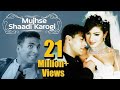 Mujhse Shaadi Karogi MP3 Full Song Download Mujhse Shaadi Karogi Mujhse Shaadi Music World