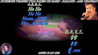 Download lagu Sochenge tumhe pyar kare ki nahi mp3