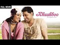 Khushboo True Love Journey Rishi Rehan Avantika Romantic Drama Full Hindi Movie