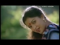 Thana Vantha Santhaname 2nd Saranam WhatsApp Status Lyrics