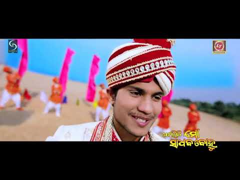 download lagu mp3 mp4 Www E Sadhana Com, download lagu Www E Sadhana Com gratis, unduh video klip Download Www E Sadhana Com Mp3 dan Mp4 320kbps Gratis