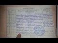 Кто мы есть и кем мы были)) 
