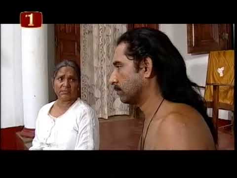 Swayanjatha Episode 21 - Part 2