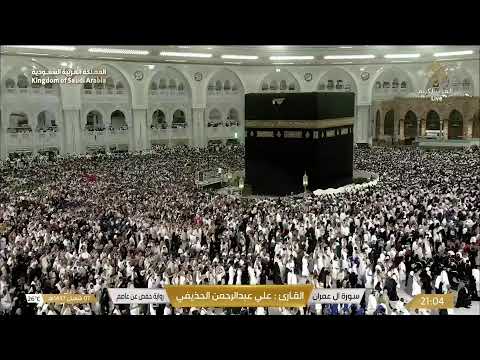 Makkah Live TV