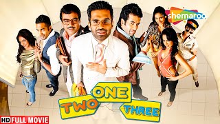 One Two Three Comedy Movie | Superhit Comedy | Tusshar Kapoor | Suniel Shetty | Paresh Rawal Comedy