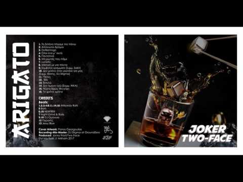 JOKER/TWO-FACE 12. '80s