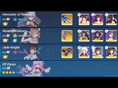 HI3 (Exalted Abyss - Nirvana 475D) HoV - SS2 HR SS2 JK RC 773