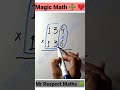 Fast Multiplication Trick Interesting Math Tricks Mathtricks Maths